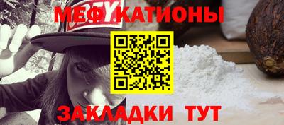 мет Бузулук