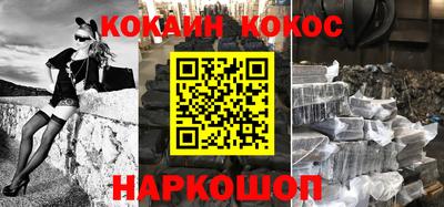мет Бузулук