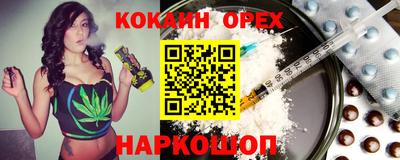 мет Бузулук