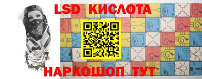 мет Бузулук
