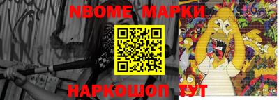 ГАЛЛЮЦИНОГЕННЫЕ ГРИБЫ Бугуруслан