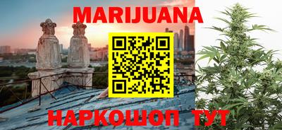 ГАЛЛЮЦИНОГЕННЫЕ ГРИБЫ Бугуруслан