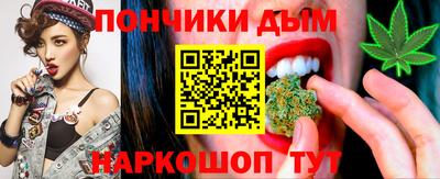 альфа пвп VHQ Будённовск