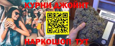 ГАЛЛЮЦИНОГЕННЫЕ ГРИБЫ Бугуруслан