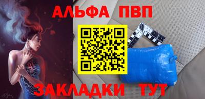 хмурый Наро-Фоминск