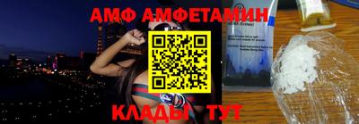 ГАЛЛЮЦИНОГЕННЫЕ ГРИБЫ Бугуруслан