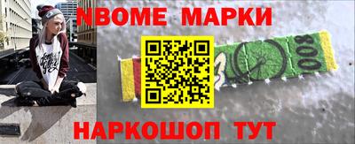 мет Бузулук