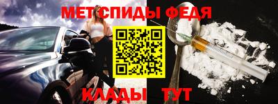 ГАЛЛЮЦИНОГЕННЫЕ ГРИБЫ Бугуруслан