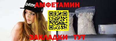 ГАЛЛЮЦИНОГЕННЫЕ ГРИБЫ Бугуруслан