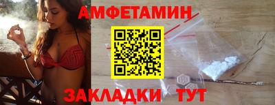 ГАЛЛЮЦИНОГЕННЫЕ ГРИБЫ Бугуруслан