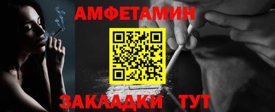 мет Бузулук
